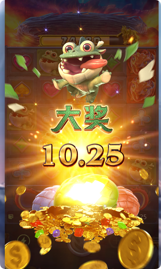 QQ20240929-083244.png