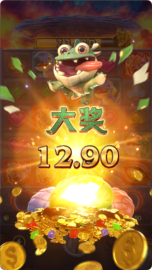 QQ20240929-083342.png