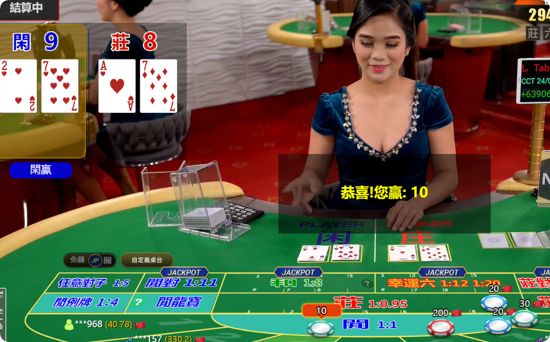 QQ20240929-101108.png