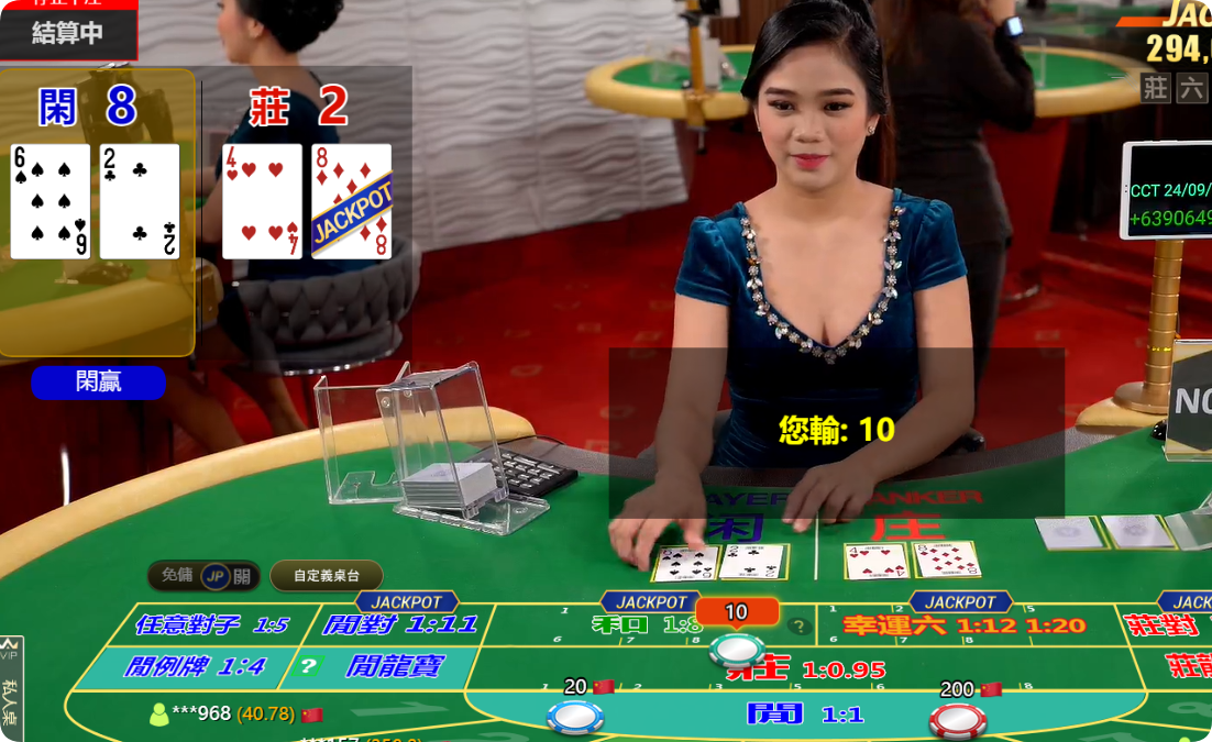 QQ20240929-101141.png