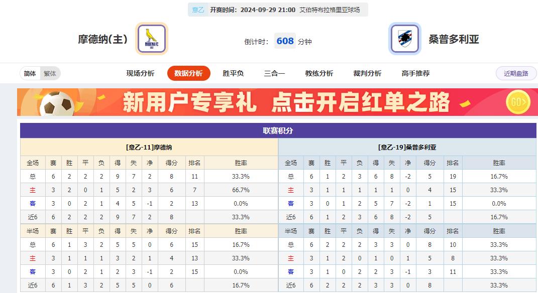 360截图20240929105352671.jpg 360截图20240929105352671.jpg