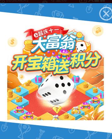 360截图20240929123039016.jpg