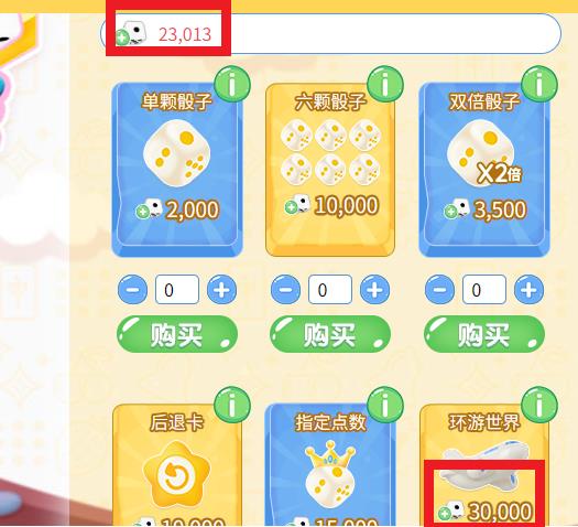 360截图20240929123219738.jpg