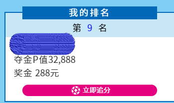 a5ed67e2-1663-4d5a-9ede-b3532b1178de.png