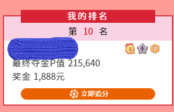 3e1c67c7-63e4-4721-a52c-d22208584772.png