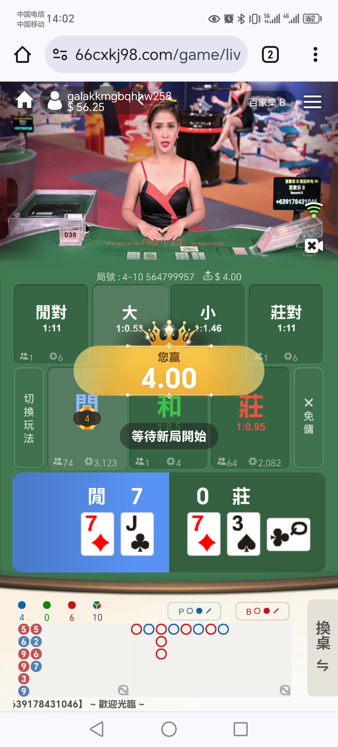 1000010872.jpg