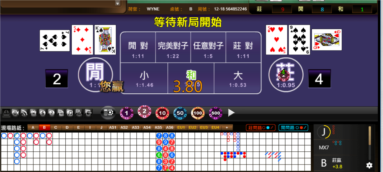 QQ20240929-184925.png