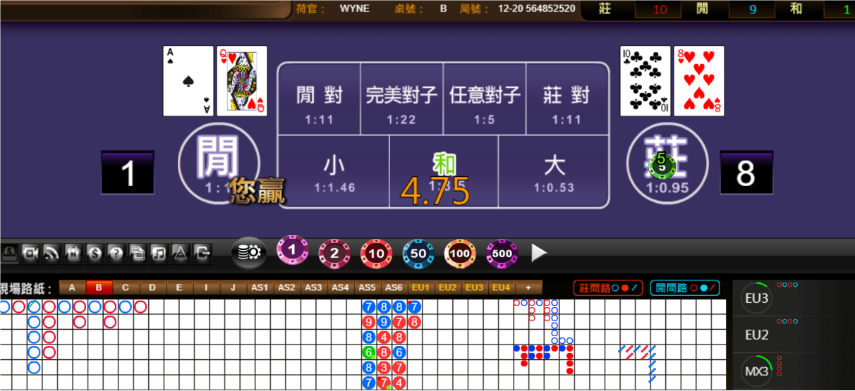 QQ20240929-185049.png