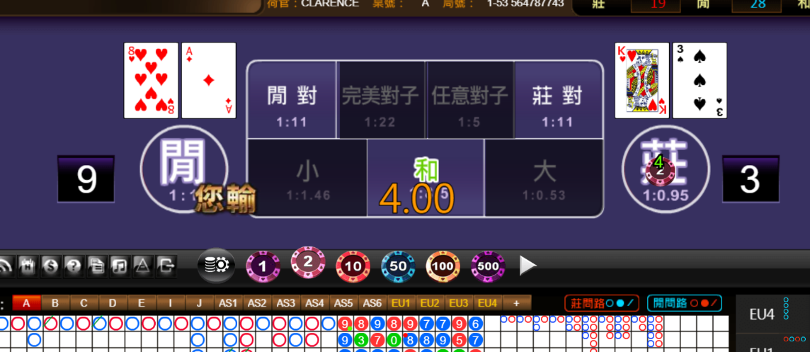 752a5a895dfaadb5d1c24985b60db868.png