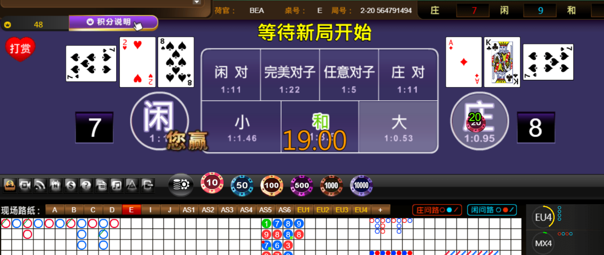 34aaa5dc19da027253ad1ff1c72fe884.png