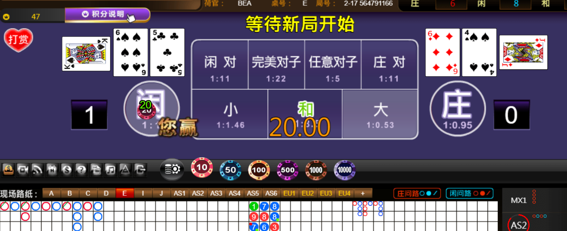 c7b19fc08788b644bfed2eab8a335aad.png