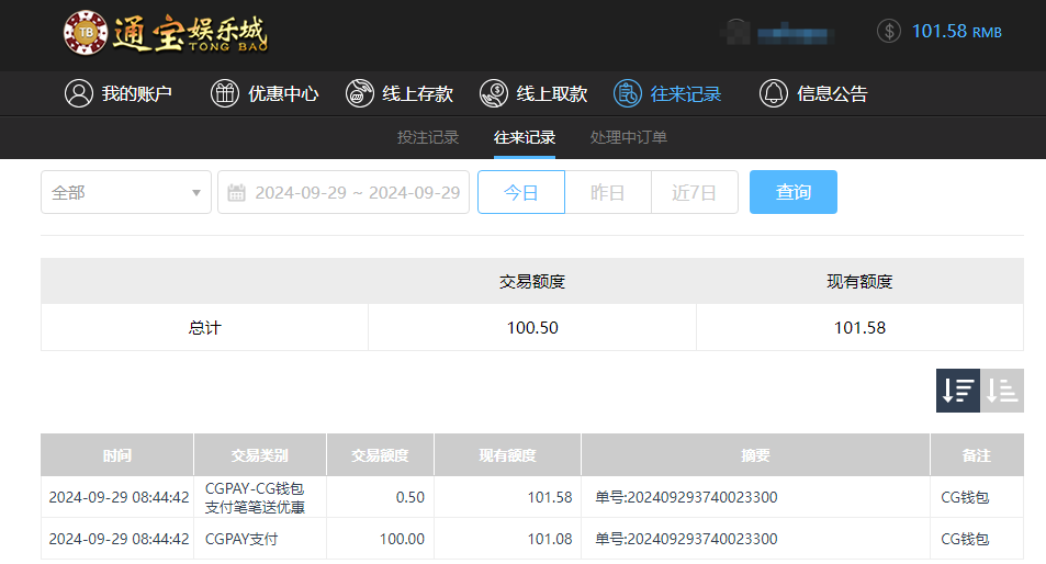 同1.png