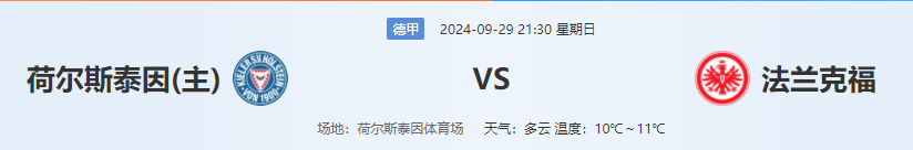 QQ图片20240929210004.png QQ图片20240929210004.png