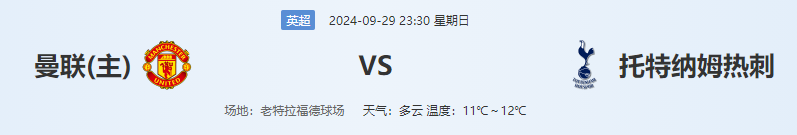 QQ图片20240929211629.png