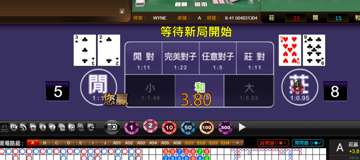 9c14a3f8f181c2f64934763c38f6f3c2.png