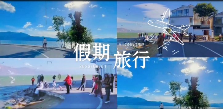 微信截图_20240929172957.png