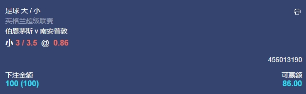 微信截图_20240930054321.png 微信截图_20240930054321.png