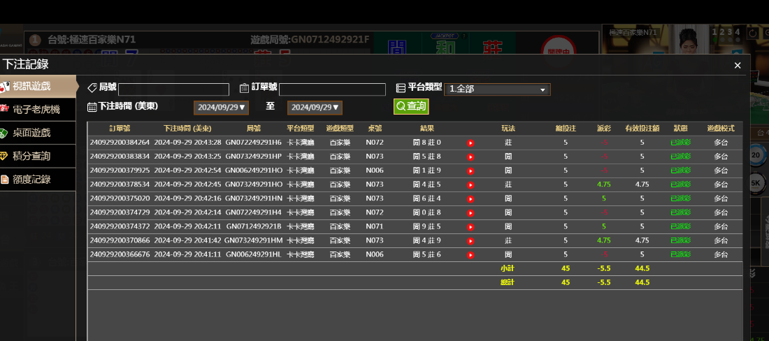 8004edfb-8e5e-45af-bef7-1c60fb68085f.png
