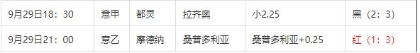 360截图20240930093127519.jpg 360截图20240930093127519.jpg