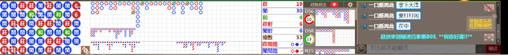 B05 0831.png