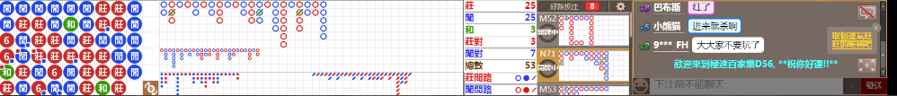 D56 0839.png