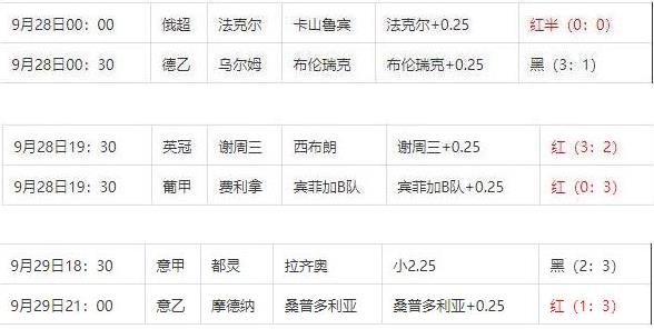 360截图20240930094519001.jpg 360截图20240930094519001.jpg