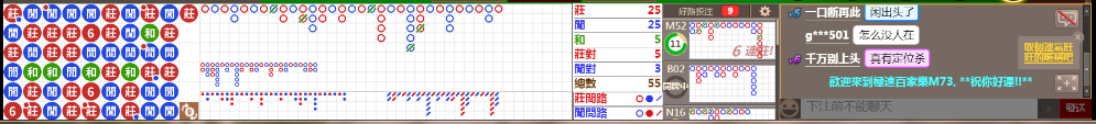 M73 0821.png