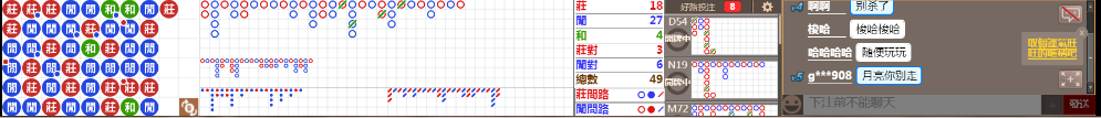 N09 0842.png