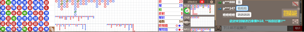 N10 0827.png