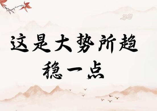 QQ截图20240930095109.jpg