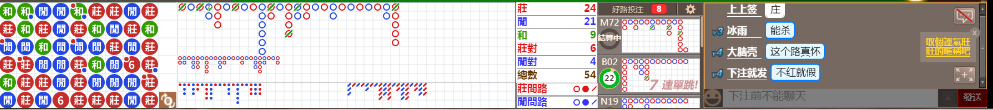 N16 0843.png