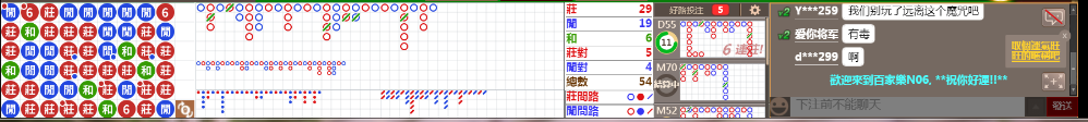 N06 0845.png