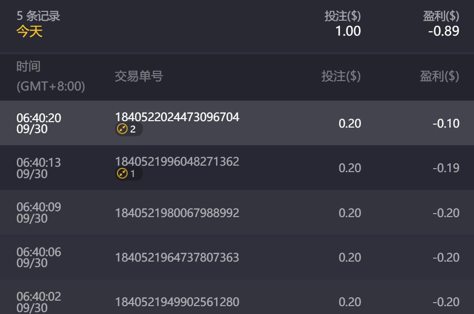 QQ截图20240930064417.jpg