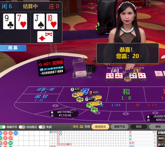 QQ截图20240930071315.jpg