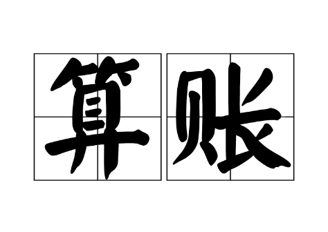 02.png