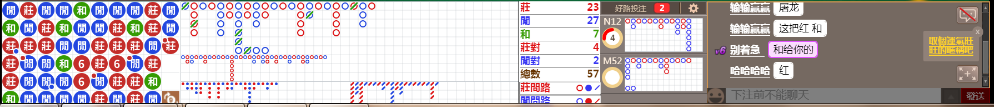 N161250.png