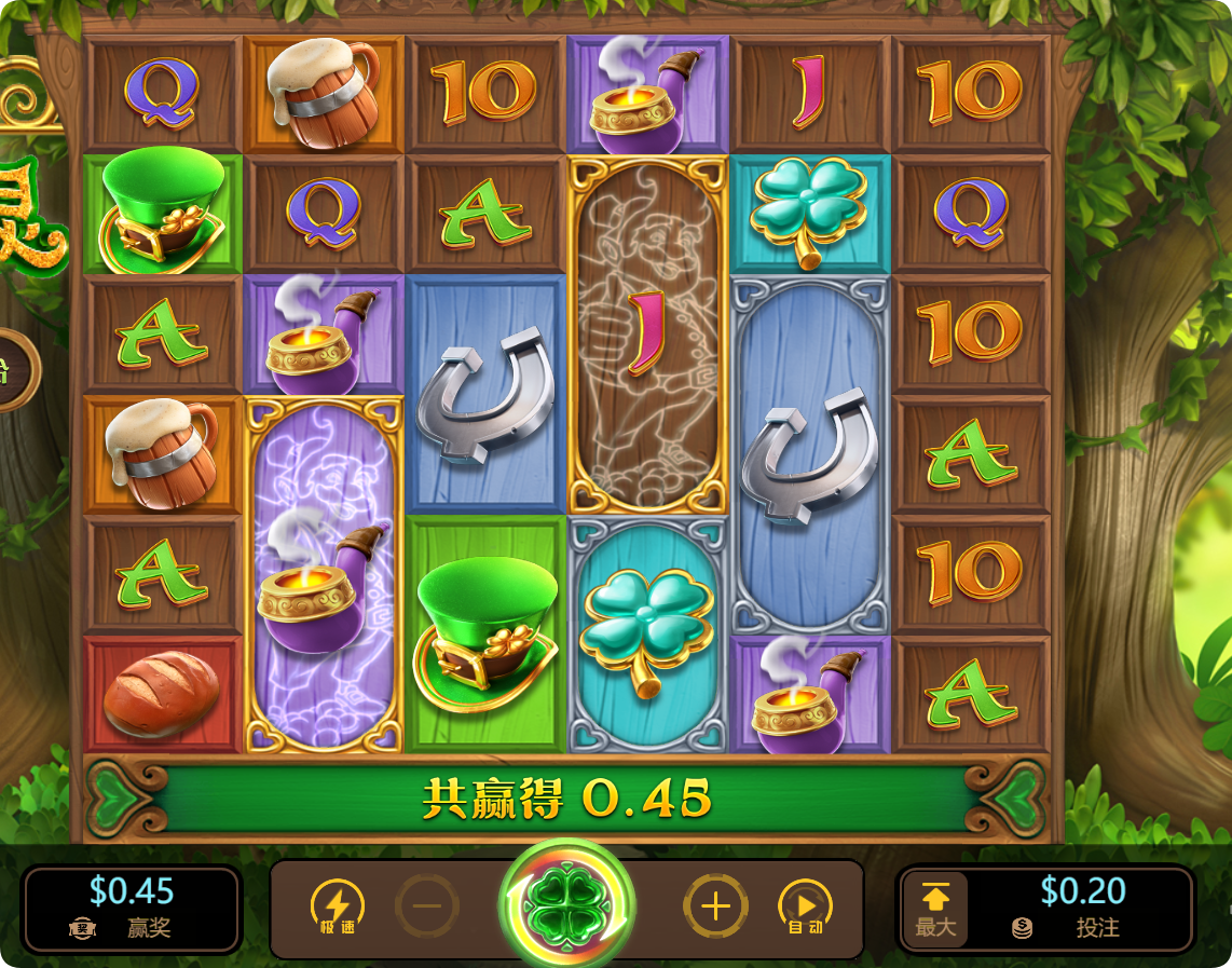QQ20240930-091010.png