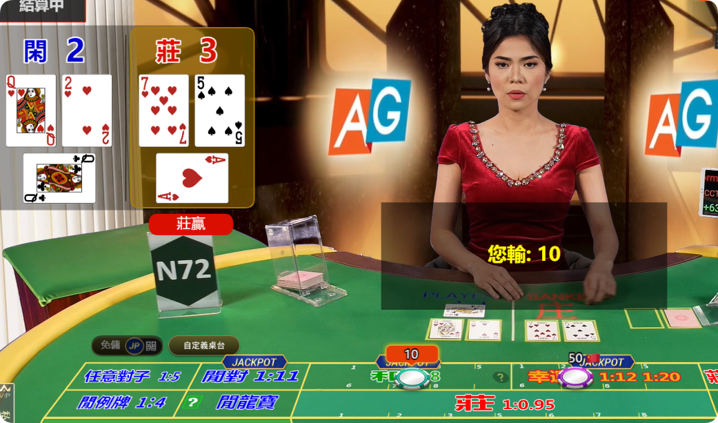 QQ20240930-105411.png