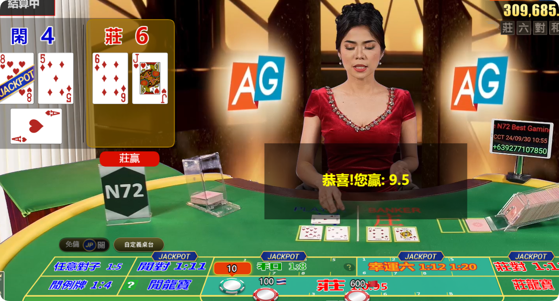 QQ20240930-105527.png