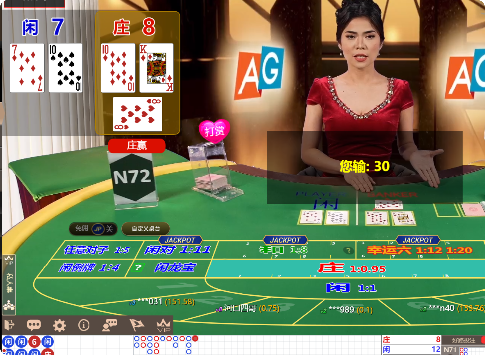 QQ20240930-105945.png