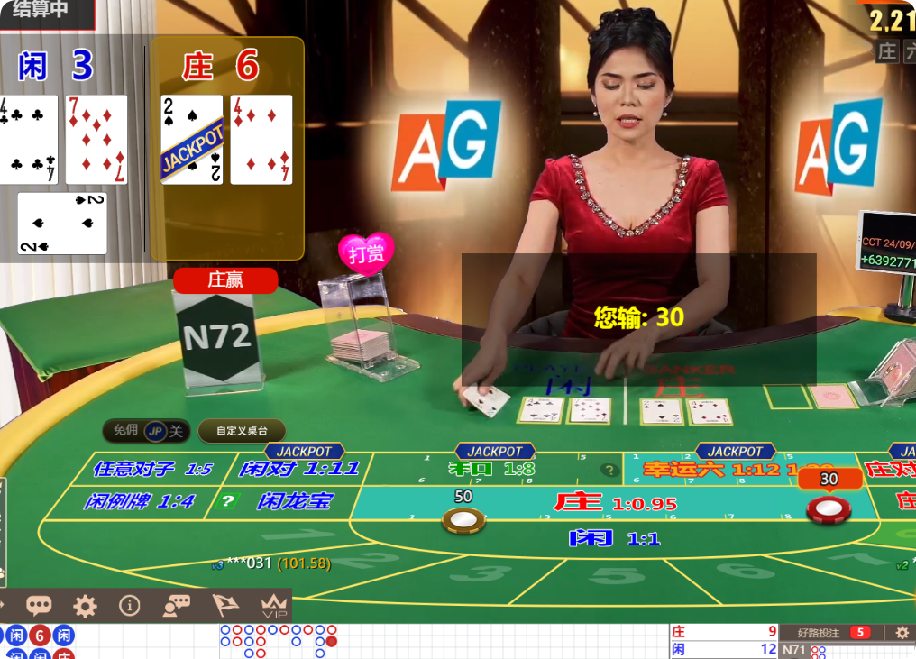 QQ20240930-110025.png