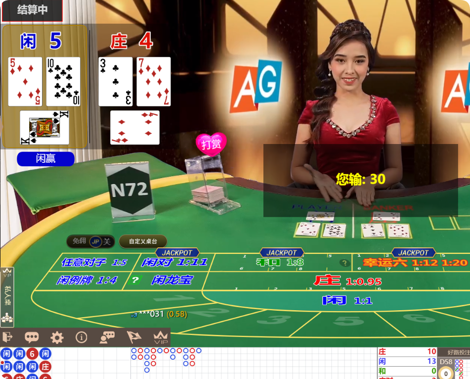 QQ20240930-110156.png