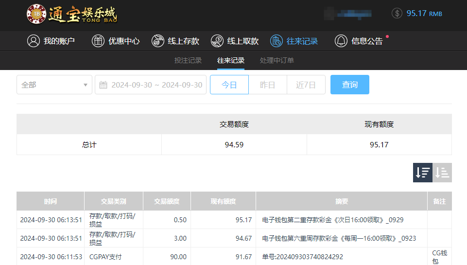 同1.png