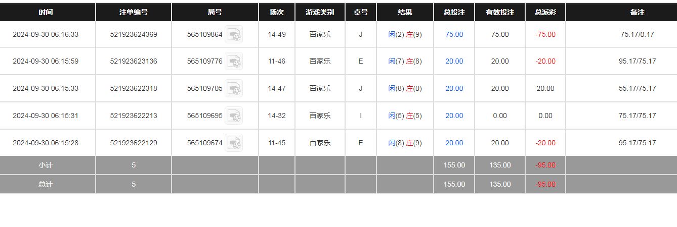 同2.png