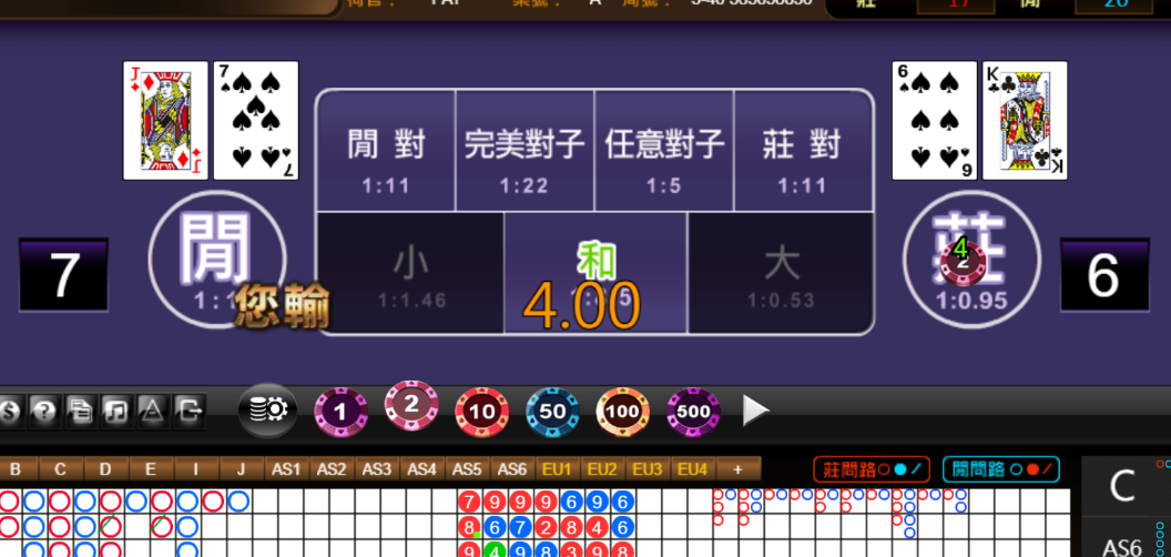 a8522f6fcef26cfd68c6cebb3da956db.png