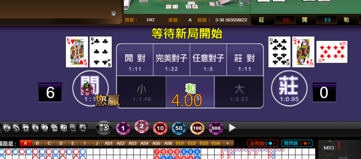 26217ac1e847aa3e9b2b1358cfa00ed6.png