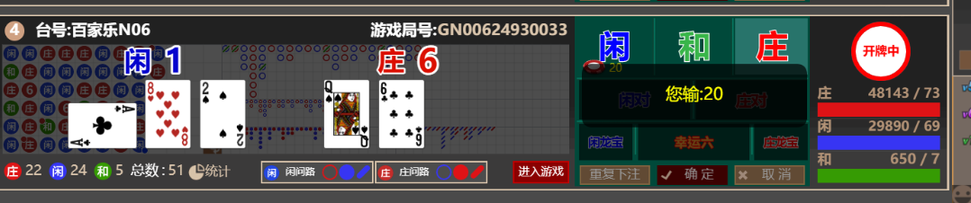 7cea0b4eff8e53a0fea69df1394913a6.png