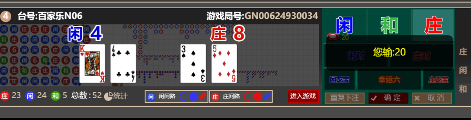 40c91cba63f89e4a4cf80235b8aea498.png