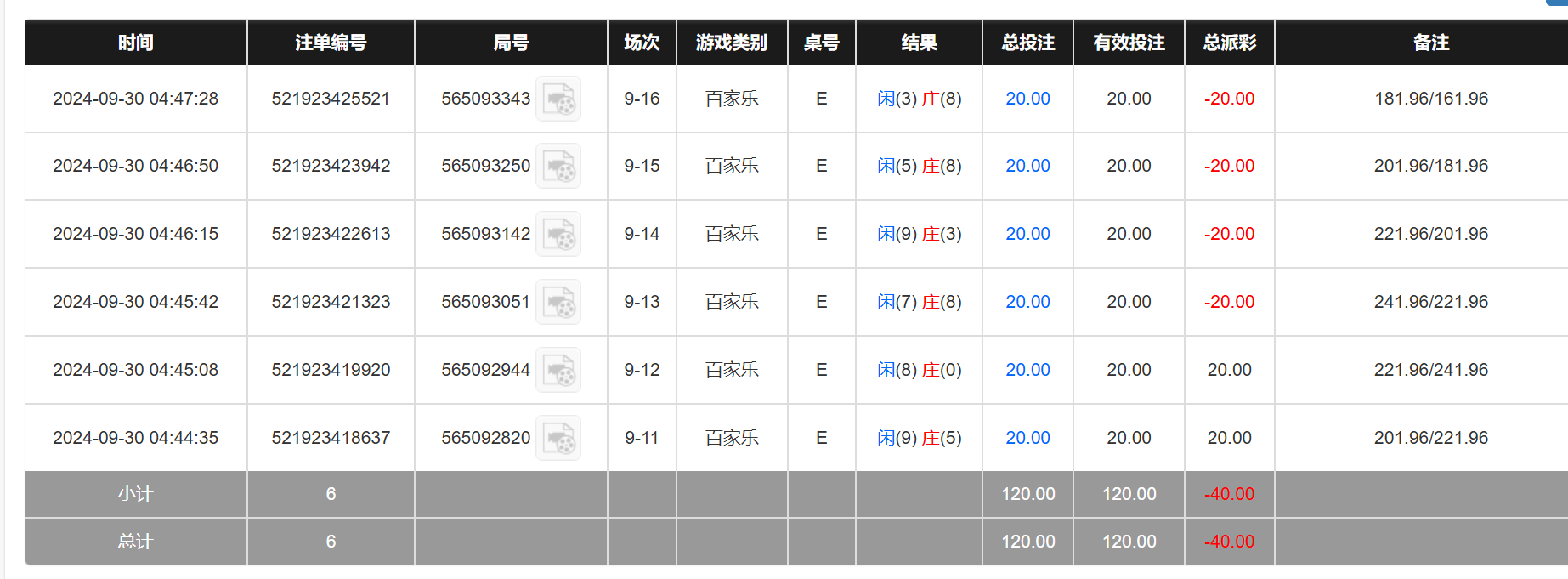 8315be1b84fb5ac2dba953b667a630b9.png