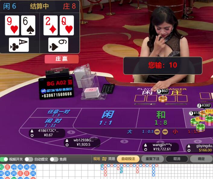 QQ截图20241001065937.jpg